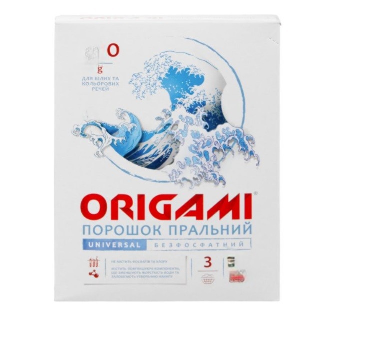 Порошок пральний ORIGAMI, універсальний, 0,4кг